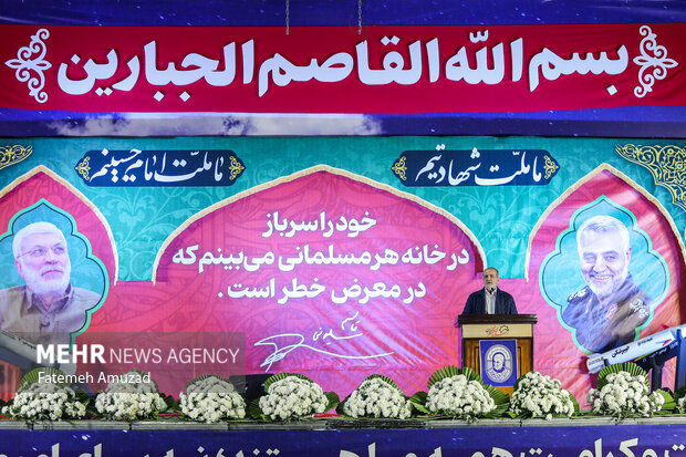 مراسم پنجمین سالگرد سردار شهید حاج قاسم سلیمانی - 1 71