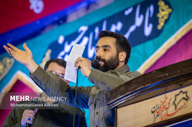 مراسم پنجمین سالگرد سردار شهید حاج قاسم سلیمانی - 2 28