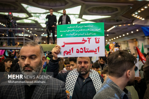 مراسم پنجمین سالگرد سردار شهید حاج قاسم سلیمانی - 2 34