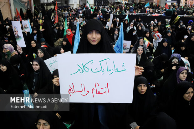 مراسم پنجمین سالگرد سردار شهید حاج قاسم سلیمانی