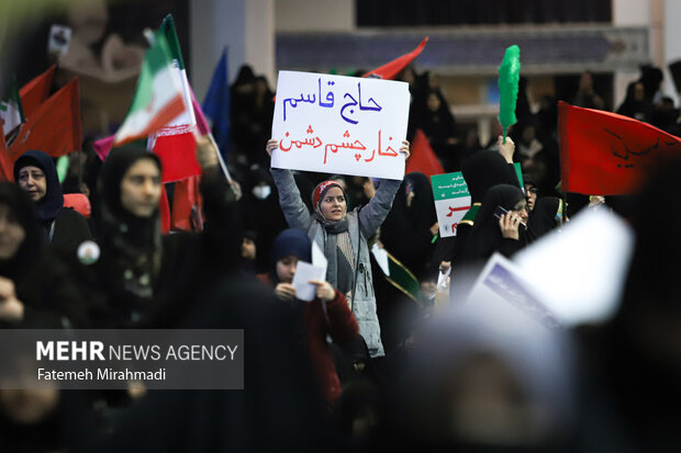 مراسم پنجمین سالگرد سردار شهید حاج قاسم سلیمانی - 3 18