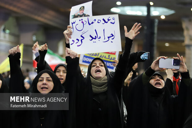 مراسم پنجمین سالگرد سردار شهید حاج قاسم سلیمانی