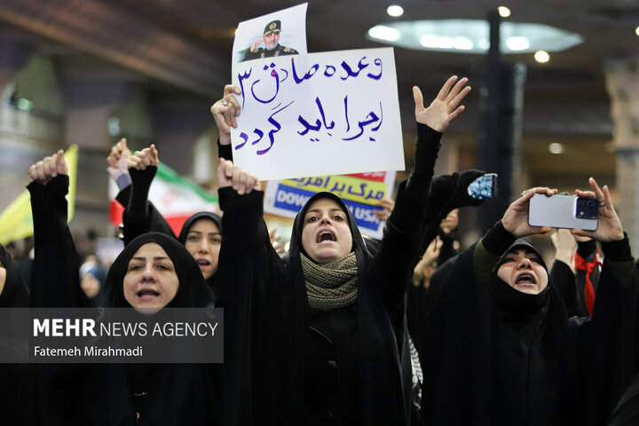 مراسم پنجمین سالگرد سردار شهید حاج قاسم سلیمانی