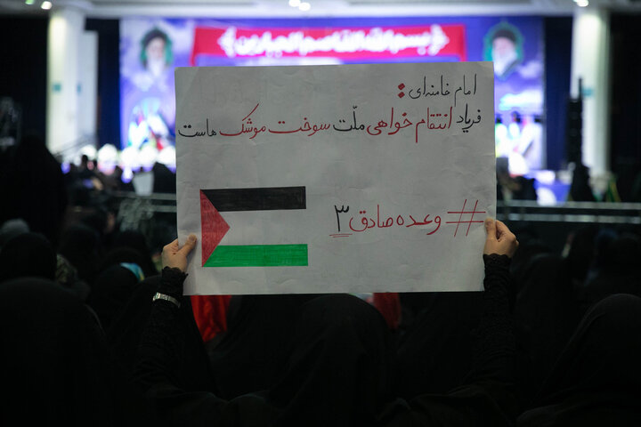 مراسم پنجمین سالگرد سردار شهید حاج قاسم سلیمانی - 4 5