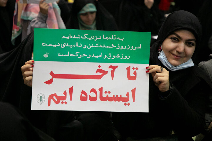 مراسم پنجمین سالگرد سردار شهید حاج قاسم سلیمانی - 4 8