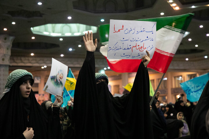 مراسم پنجمین سالگرد سردار شهید حاج قاسم سلیمانی - 4 22