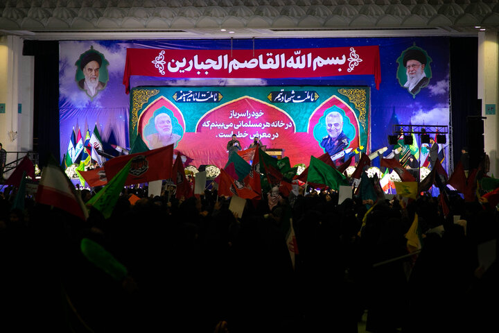 مراسم پنجمین سالگرد سردار شهید حاج قاسم سلیمانی - 4 30