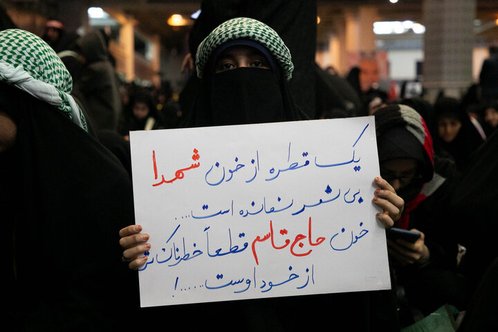 مراسم پنجمین سالگرد سردار شهید حاج قاسم سلیمانی - 4 39