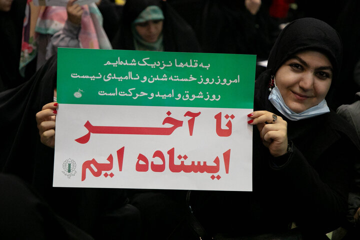 مراسم پنجمین سالگرد سردار شهید حاج قاسم سلیمانی - 4 59