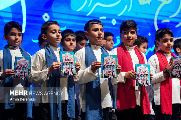 انتشار فراخوان هفتمین جشنواره موسیقی و سرود «آوای عشق» انتشار فراخوان هفتمین جشنواره موسیقی و سرود «آوای عشق»