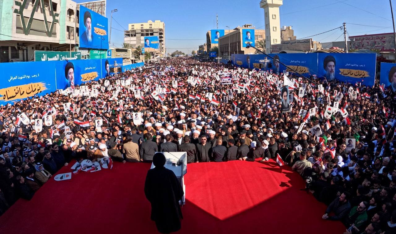 anniversary of Ayatollah Seyyed Muhammad Baqir Hakim