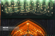 Iran marks Father's Day on Imam Ali (AS) birth anniversary