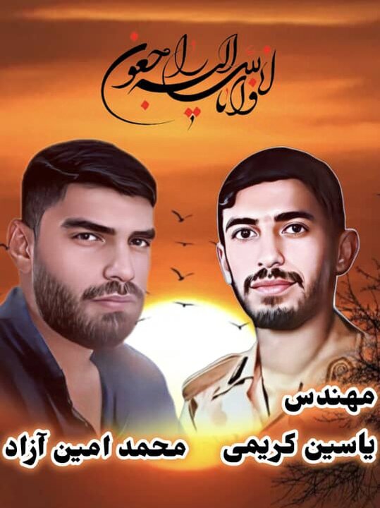 روایتی کوتاه از حادثه مرگ سربازان؛ خانوادههای درگذشتگان چه گفتند؟