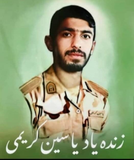 روایتی کوتاه از حادثه مرگ سربازان؛ خانوادههای درگذشتگان چه گفتند؟