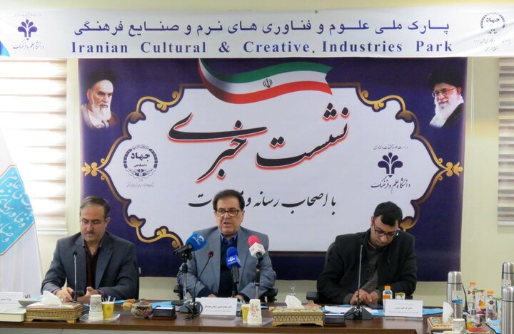 حوزه فرهنگی کشورهای پیمان بریکس فعال میشود