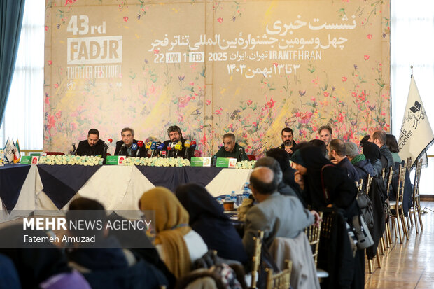 نشست خبری جشنواره بین المللی تئاتر فجر