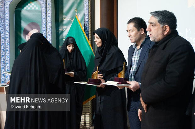 سومین رویداد بانوان بهشت در مشهد