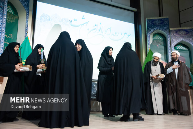 سومین رویداد بانوان بهشت در مشهد