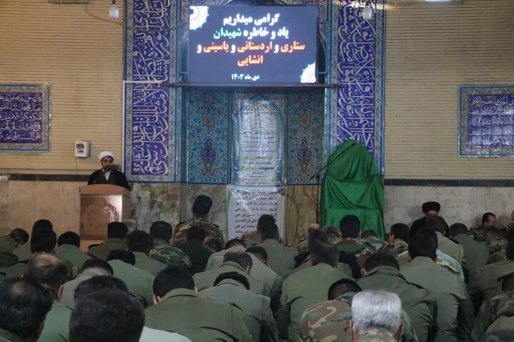 مراسم گرامیداشت سالروز شهادت شهید ستاری در گروه ۴۴ توپخانه ارتش برگزار شد