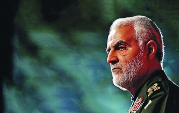 Qassem Soleimani