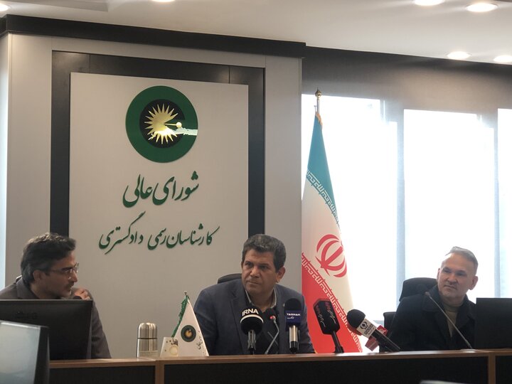 آزمون کارشناسان رسمی شورای عالی ٢٠ دی ماه برگزار میشود