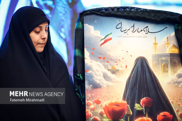 مراسم اولین سالگرد شهیده فائزه رحیمی 33