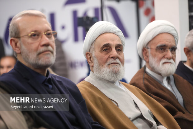 رونمایی از کتاب «آفاق دانایی» 50