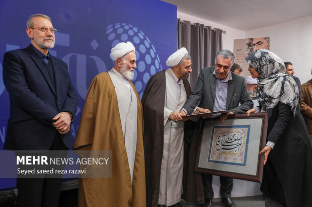 رونمایی از کتاب «آفاق دانایی» 61