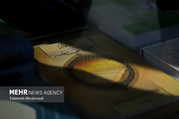 نمایشگاه عکس «برخط مقاومت» 16
