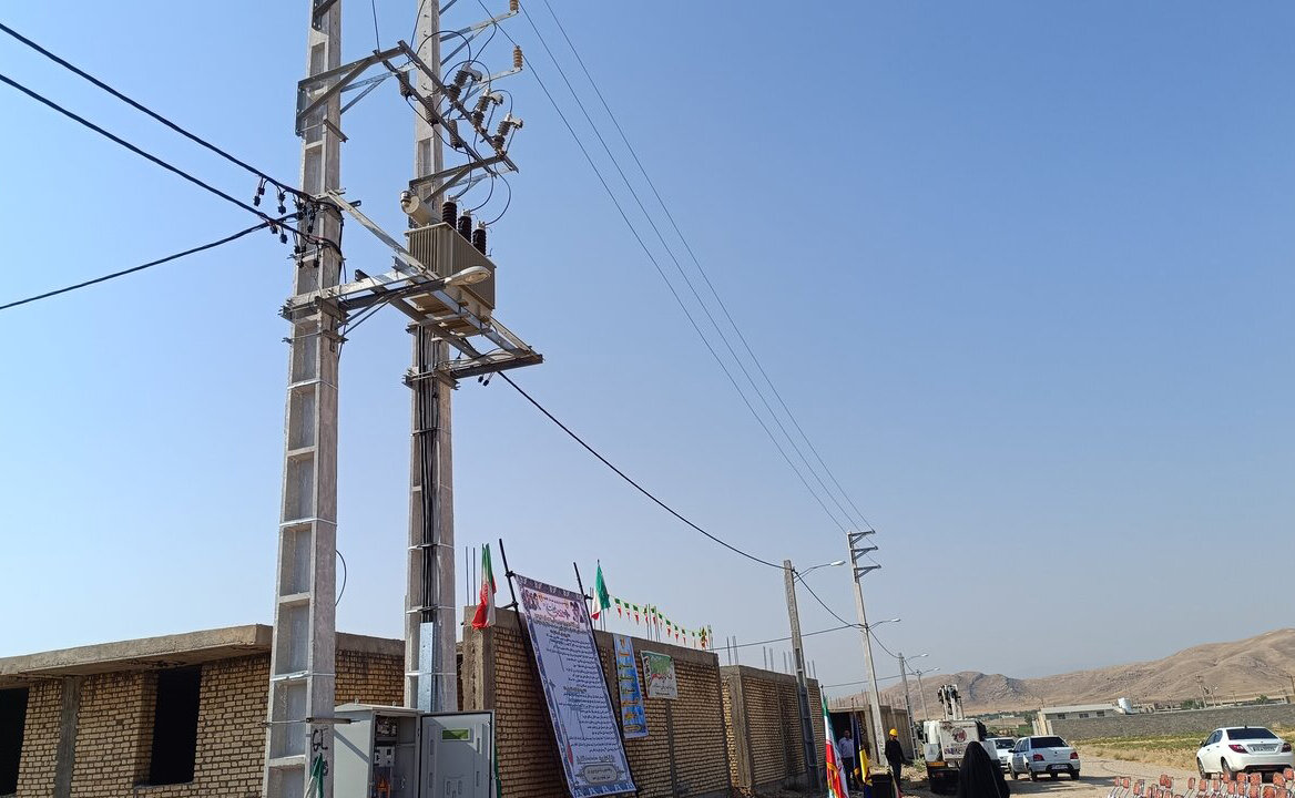 گامهای بلند برقرسانی به روستاهای بدون برق فارس