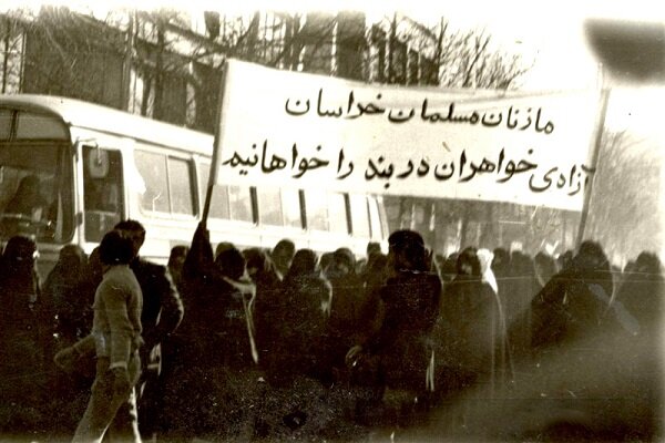 توهم پیشرفت و ترقی با برداشتن حجاب؛ 17 دی روز مبارزه زنان با طاغوت 3