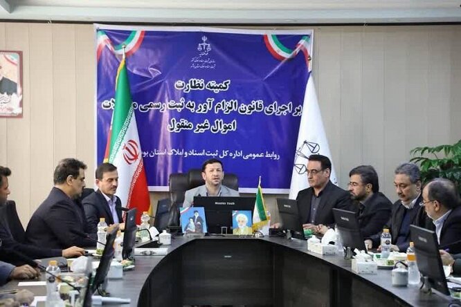 سندهای عادی املاک موجب اختلاف و جعل سند میشوند