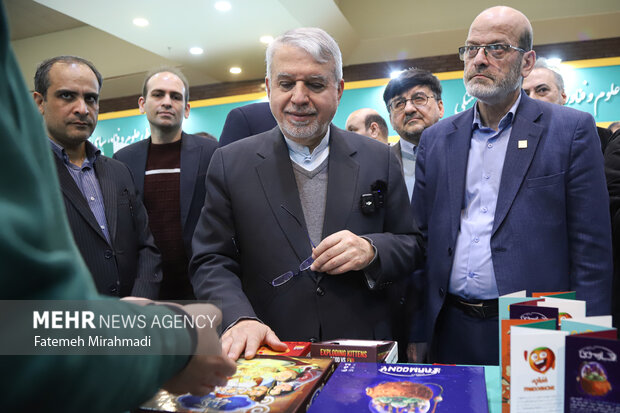 سومین نمایشگاه دستاوردها و ظرفیتهای شرکتهای دانشبنیان و خلاق 39