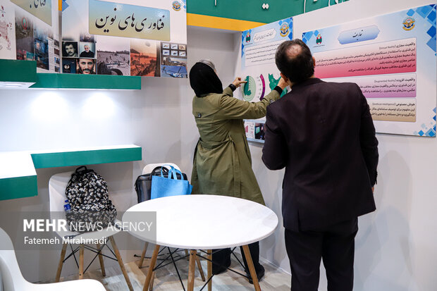 سومین نمایشگاه دستاوردها و ظرفیتهای شرکتهای دانشبنیان و خلاق 36