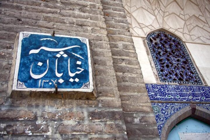 مخالفت میراث فرهنگی با طرحهای مغایر با طرح مصوب پروژه انصاری شرقی
