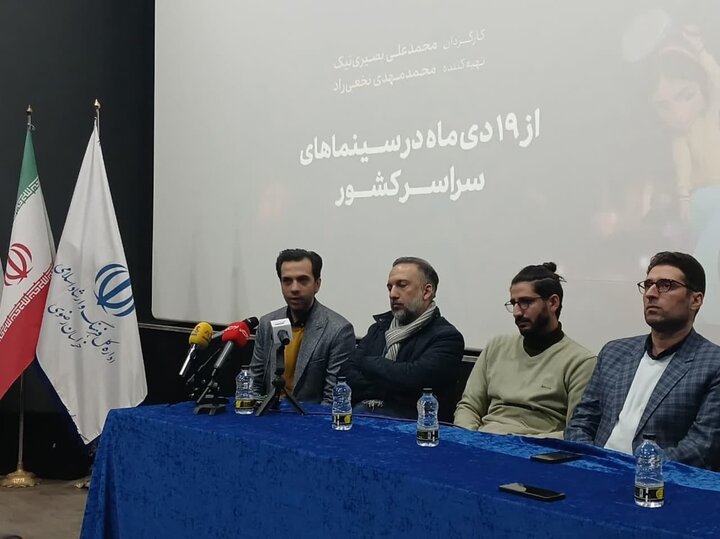 بهرهگیری از موتورهای بازی سازی ویژگی منحصربه فرد «ساعت جادویی»