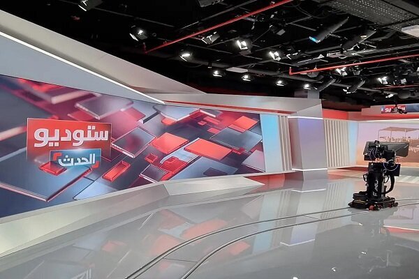 How does Al Hadath news channel undermine Tehran-Riyadh ties?