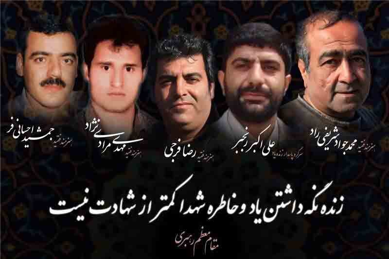 اعتراض دهنمکی نسبت به بیمهری به عوامل فوتشده «معراجیها»