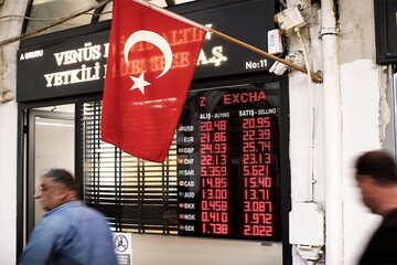 Dolar ve Euro, Türkiye'de güne hangi fiyatlarla başladı?