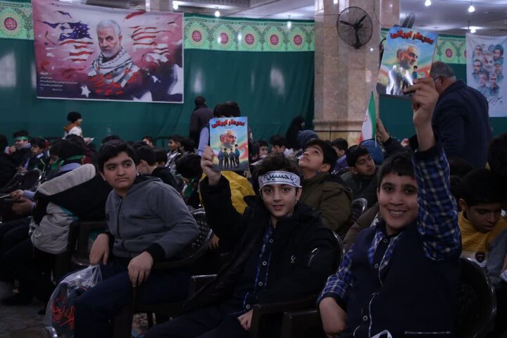 همایش فرزندان مقاومت در جمکران برگزار شد / رونمایی از کتاب «سردار ایرانی» 2