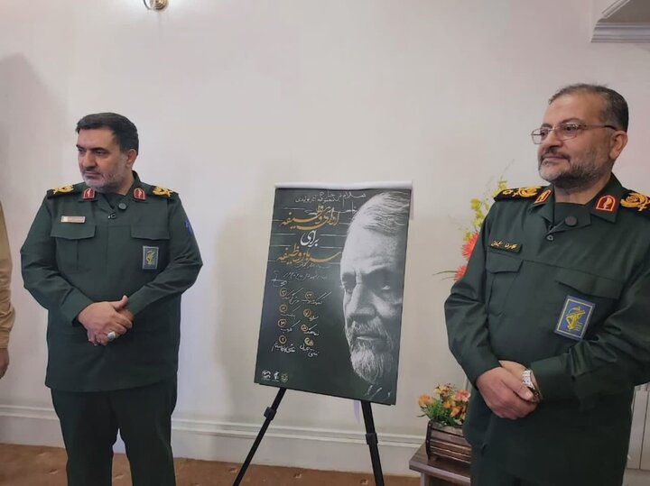 رونمایی از پوستر “ادای وظیفه برای سرباز وظیفه” در کرمان