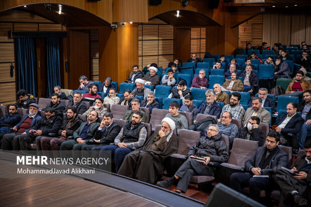 هشتاد و چهارمین جلسه حکمت سیاسی اسلام در قرآن