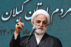 سفر رئیس قوه قضائیه به گیلان