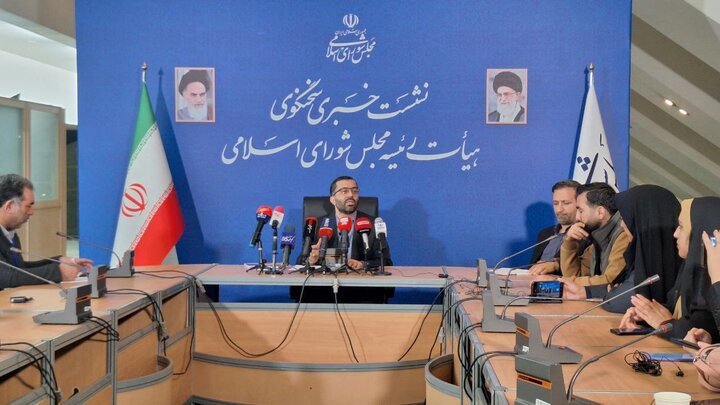 ثبت ۸۳۶ سوال از وزرا در سامانه مجلس شورای اسلامی/ تفکیک وزارت راه و شهرسازی برای دولت بار مالی ندارد ثبت ۸۳۶ سوال از وزرا در سامانه مجلس شورای اسلامی/ تفکیک وزارت راه و شهرسازی برای دولت بار مالی ندارد