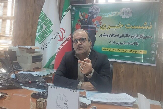 اعتبار تکمیل ۳۵ پروژه استان بوشهر از محل مالیات تامین شد اعتبار تکمیل ۳۵ پروژه استان بوشهر از محل مالیات تامین شد