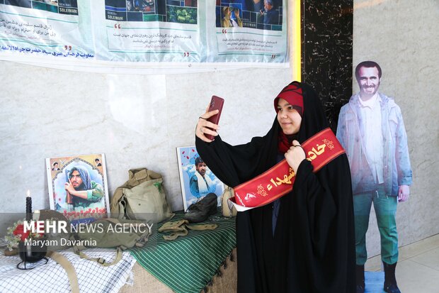 همایش مادران قهرمان پرور در بجنورد همایش مادران قهرمان پرور در بجنورد