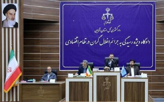 دهمین جلسه رسیدگی به پرونده کثیرالشاکی رضایت خودرو / ولخرجیهای میلیاردی متهمان با پول مردم