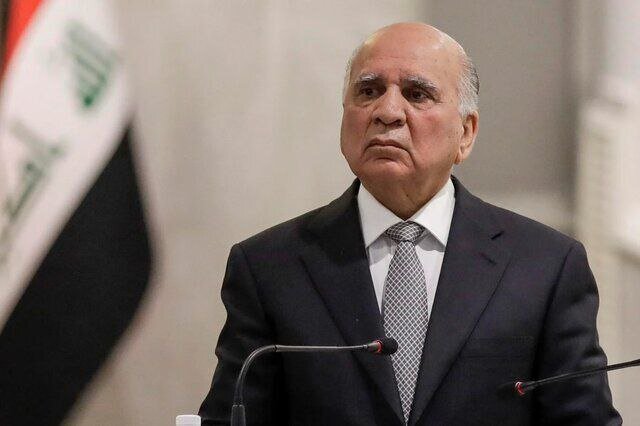 Irak'tan Trump’ın İran’a gönderdiği mektup ile ilgili açıklama Irak'tan Trump’ın İran’a gönderdiği mektup ile ilgili açıklama