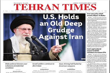 Front pages of Iran's English dailies on January 9