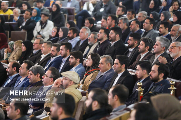 همایش «گفت‌وگوی ملی درباره وفاق ملی»